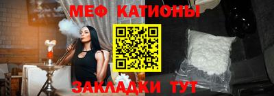 гидра Кандалакша