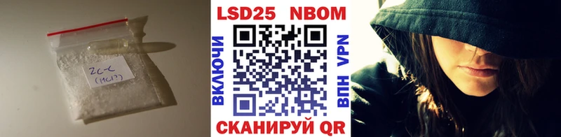 LSD-25 экстази кислота Соликамск