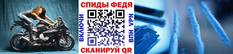 Метамфетамин кристалл  Соликамск 